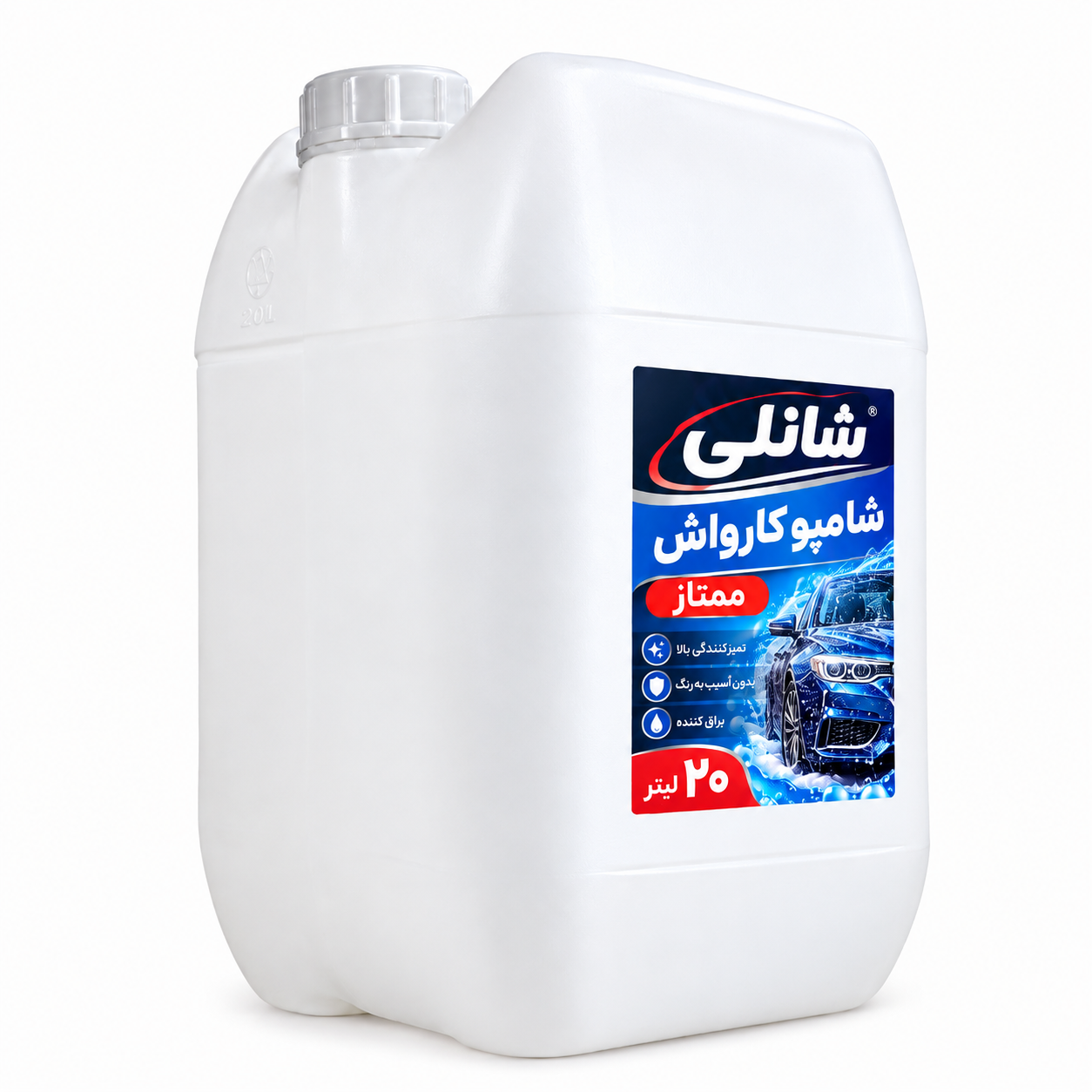 شامپو کارواش خودرو شانلی مدل ممتاز حجم 20 لیتر