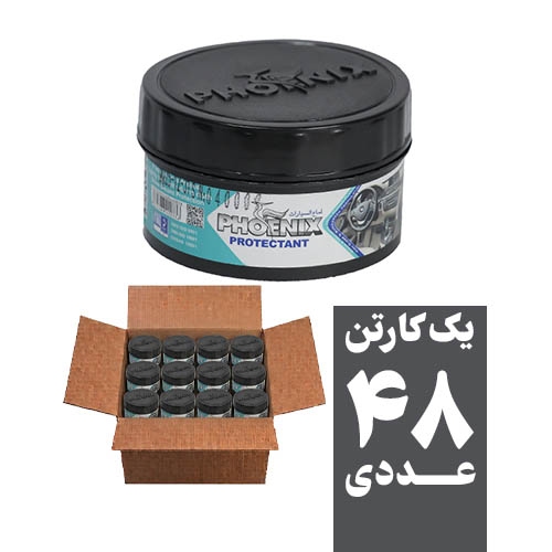 واکس براق کننده داشبورد فونیکس ژله ای وزن 150 گرم (باکس 48 عددی)