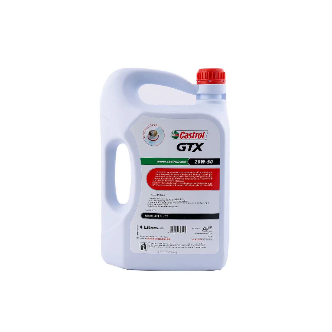 روغن موتور کاسترول مدل جی تی ایکس GTX 20W50 SL حجم 4 لیتر - نمای دوم