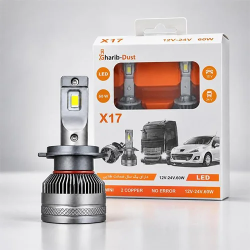 هدلایت غریب‌دوست مدل X17 پایه 881 - نمای دوم